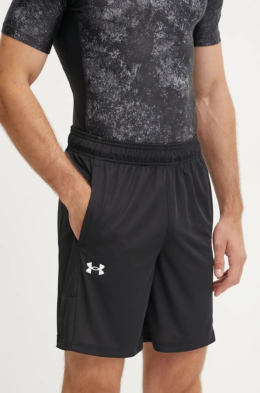 

Спортивные шорты Under Armour Zone 7, черный
