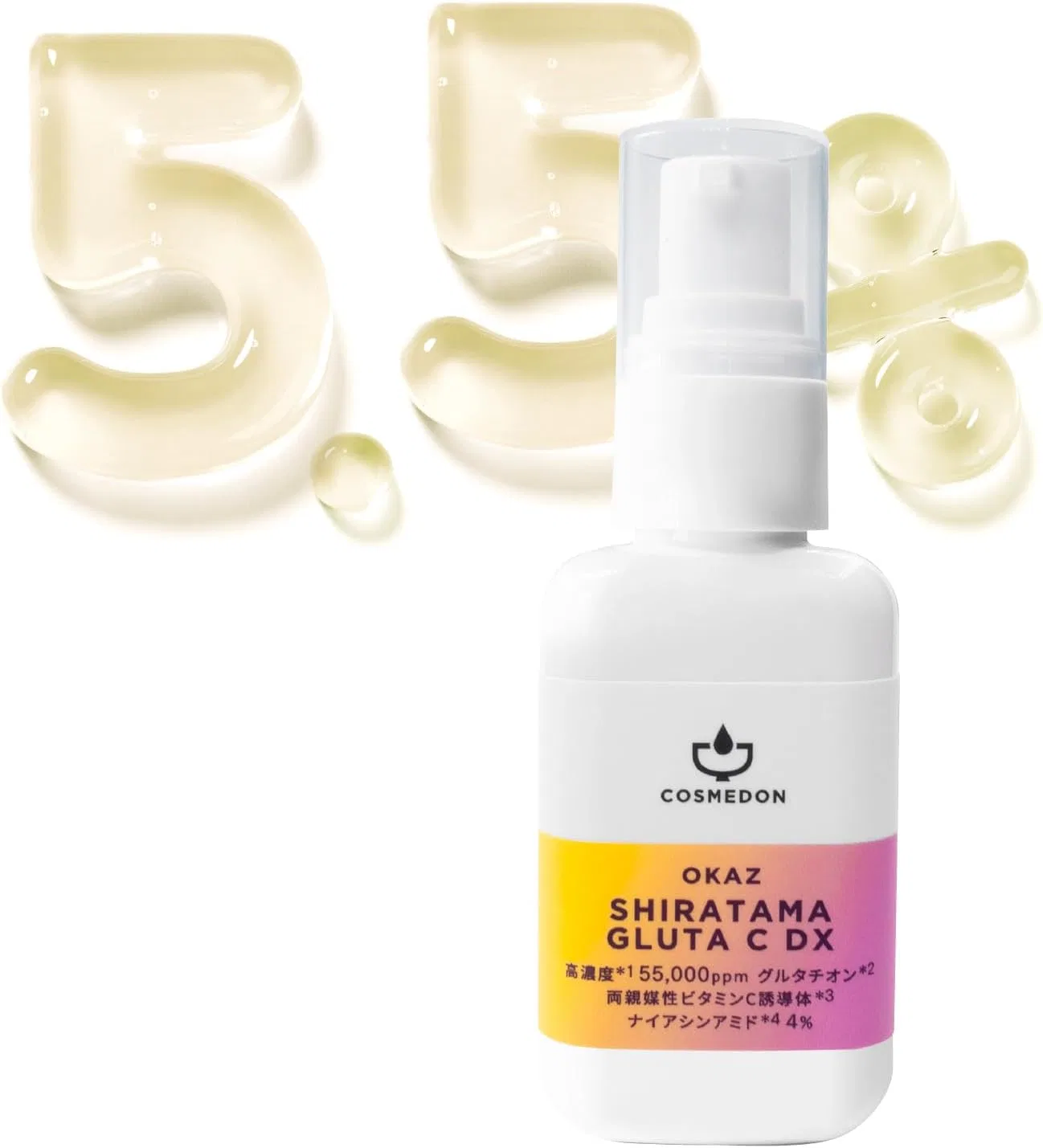 Сыворотка Cosmedon — Для лица с глутатионом и витамином C, 30 мл