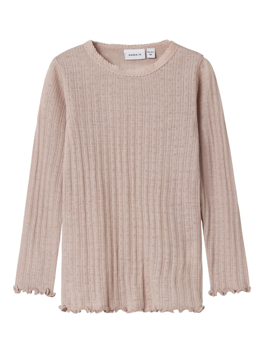 

Рубашка NAME IT, серый