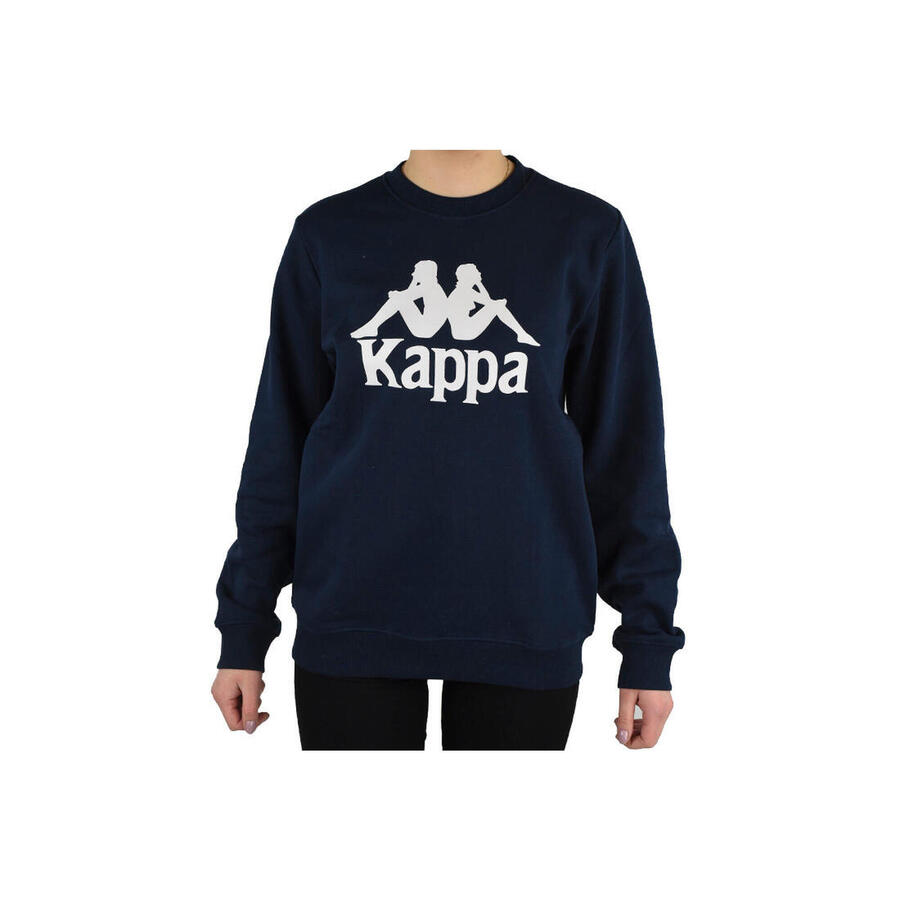 

KAPPA Толстовка для мальчиков Sertum Junior Sweatshirt