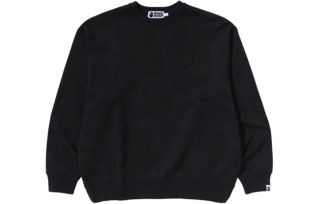 

Толстовка мужская A Bathing Ape, синий