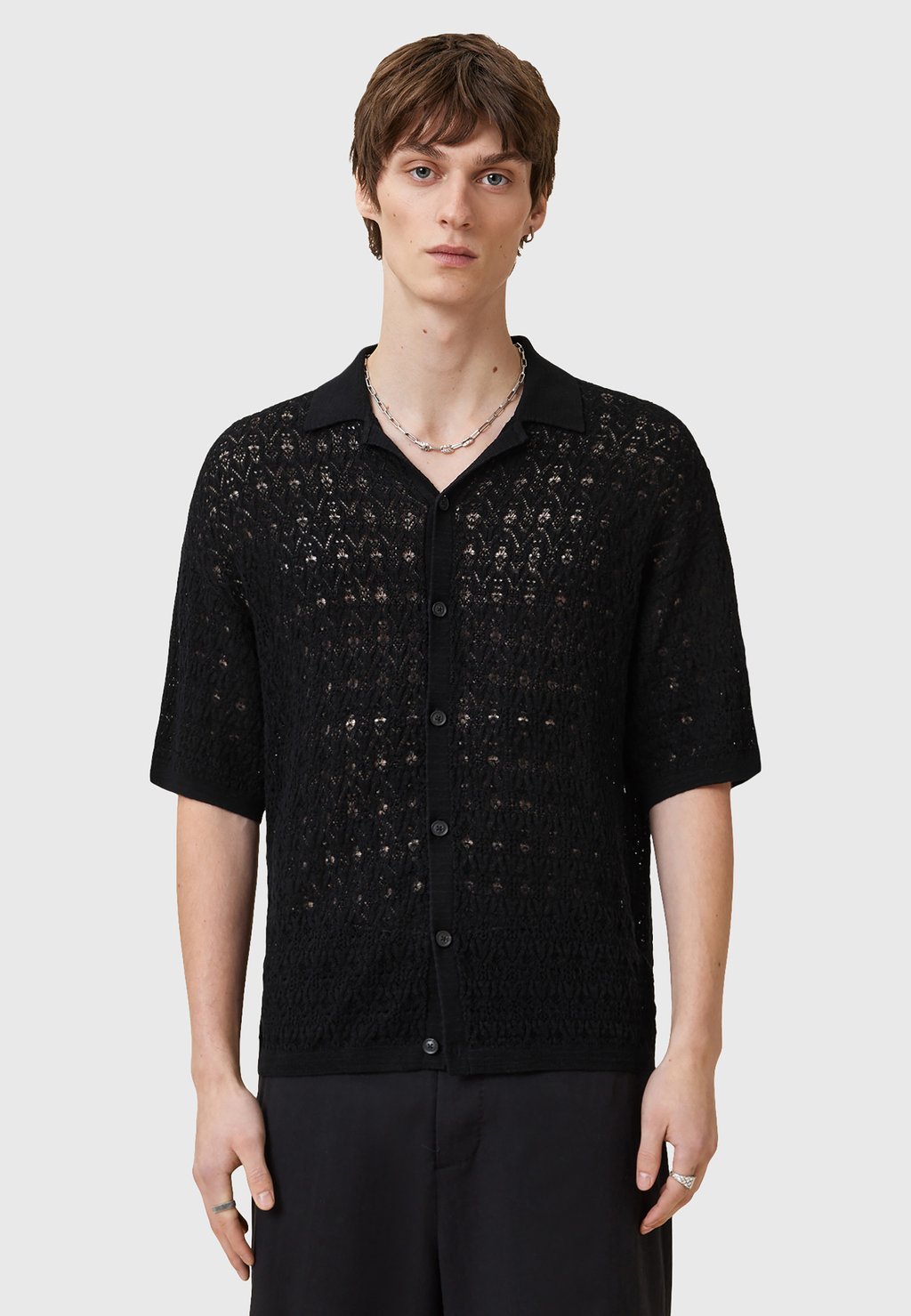 

Кардиган AllSaints, черный