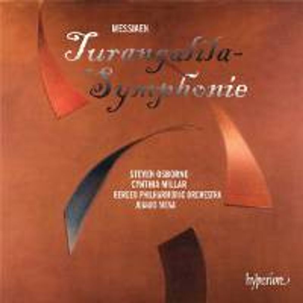 

Диск CD Turangal La-Symphonie - Olivier Messiaen