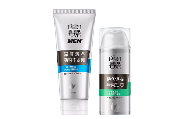 

Набор для ухода за кожей увлажняющий, увлажняющий и очищающий очищающая глина 140g + увлажняющий лосьон 100g PECHOIN