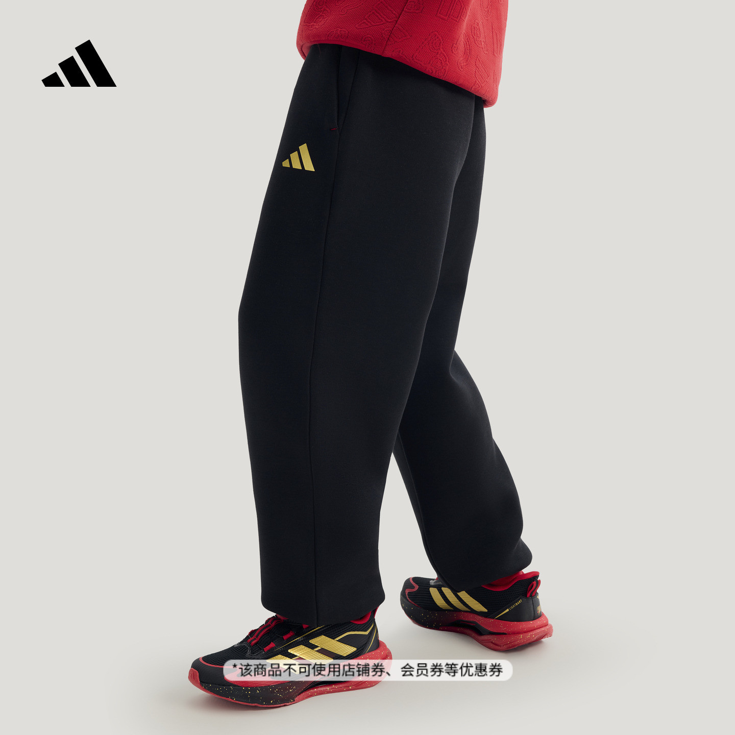 Вязаные спортивные штаны унисекс, средней жесткости Adidas, черный — фото 3