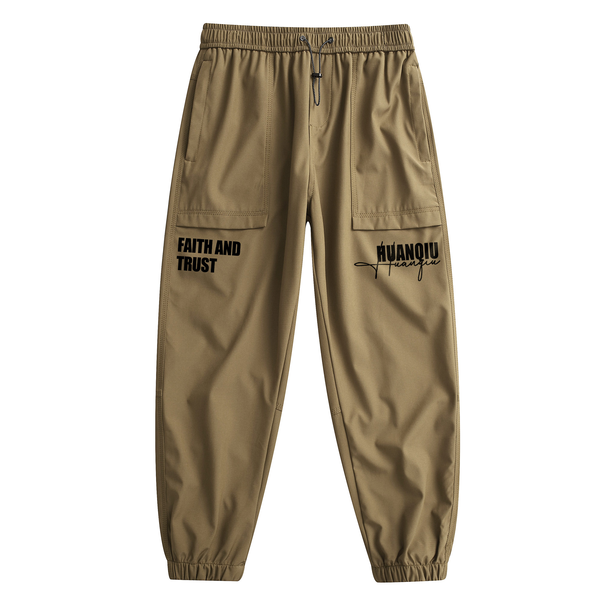 

Повседневные брюки Unisex Moderate Cuffed HUANQIU, коричневый