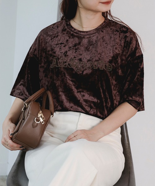 

Футболка велюровая с вышитым логотипом BEAMS HEART, коричневый