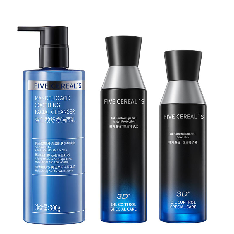 

Наборы для ухода за кожей для мужчин Korean grain