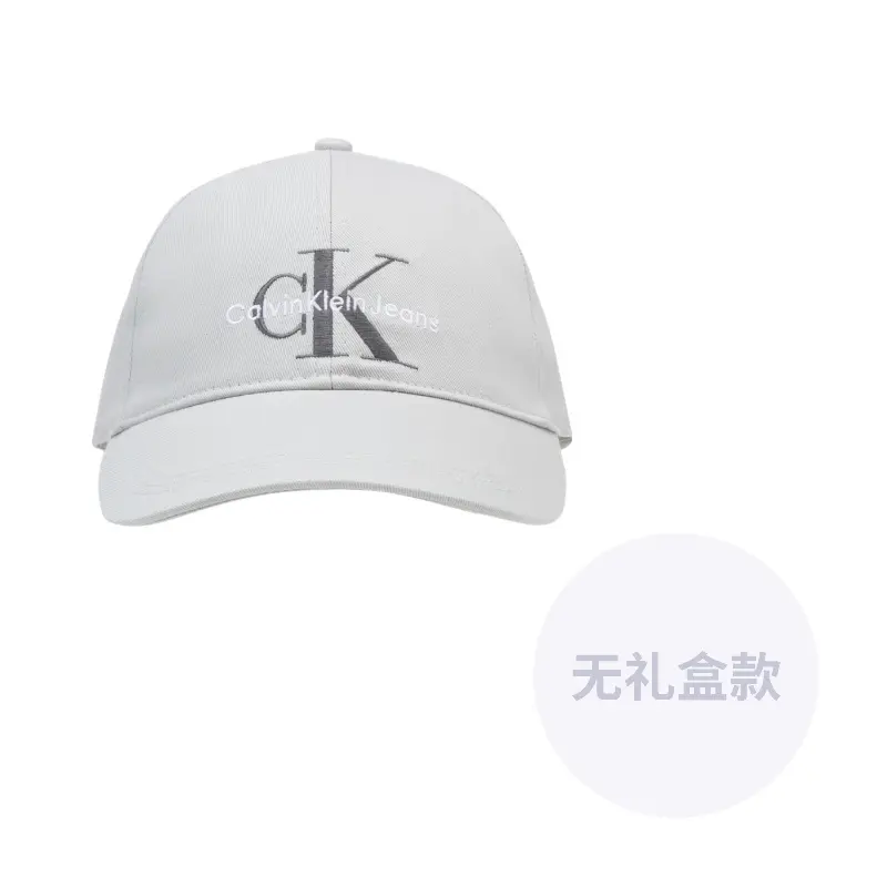 

Calvin Klein Хлопковая бейсболка унисекс, PDE-Pearl Gray