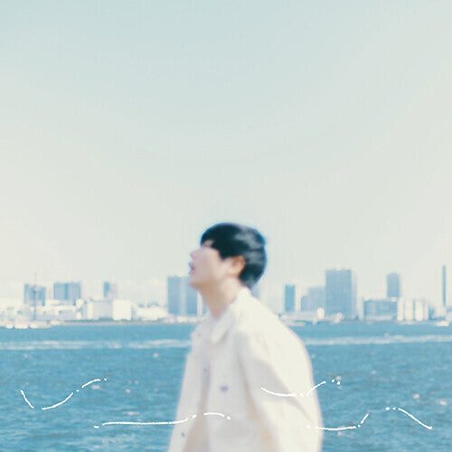

Виниловая пластинка Hwangdae, Lee - Shinkirou