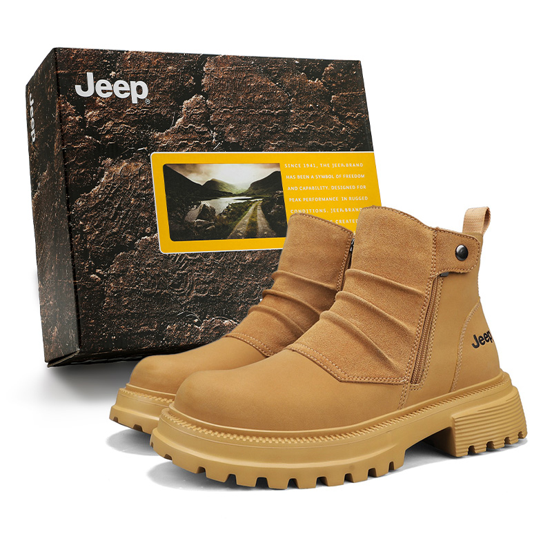 Jeep Ботинки Martin мужские Earth Yellow/Khaki — фото 3