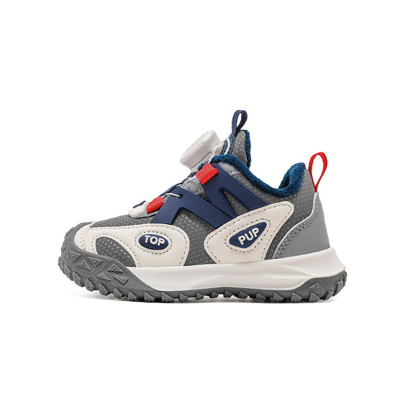 

Скользостойкие противоударные износостойкие термо легкие амортизирующие низкие детские беговые кроссовки kids' PAW PATROL, серый/темно-синий