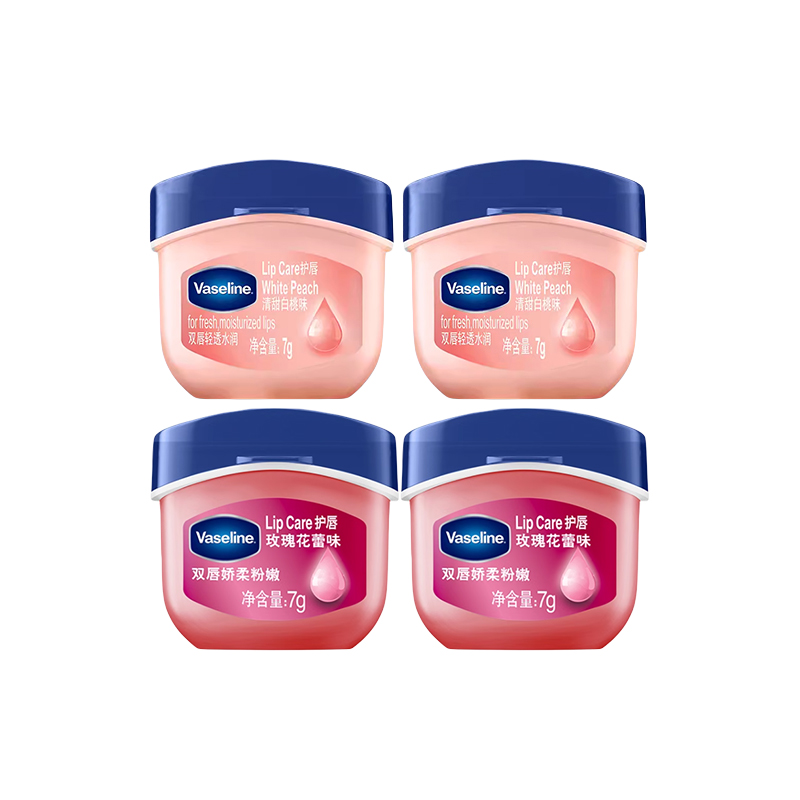 

Классический восстанавливающий бальзам для губ cp combination увлажняющий, питающий, восстанавливающий, уменьшающий морщины Vaseline