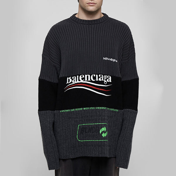 Свитер political campaign ribbed panelled sweater 'grey' Balenciaga, серый — фото 4
