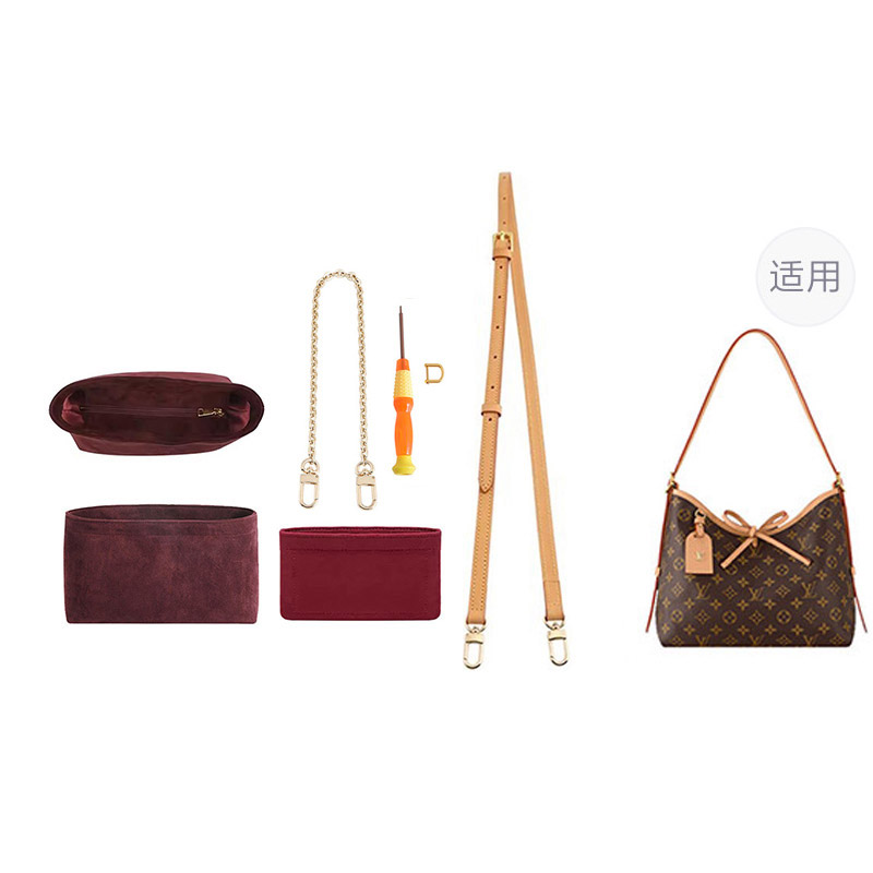 

Luxury Care Artisan Workshop Бордовый комплект аксессуаров с оригинальным флисом для женщин