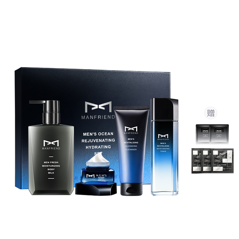 

Мужской набор для увлажнения кожи глубокое очищение увлажнение контроль жира очищающее средство 100г + тонер 120мл + крем для лица 50г MANFRIEND
