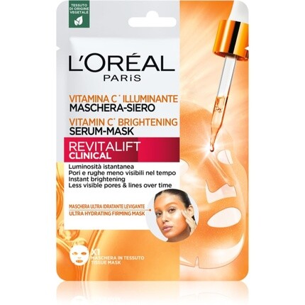 

Revitalift Маска с витамином С 30мл L'Oréal