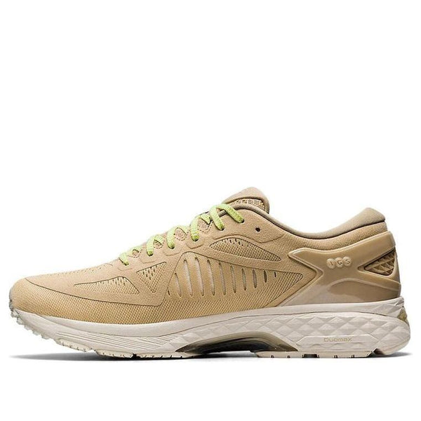Кроссовки metarun Asics, желтый