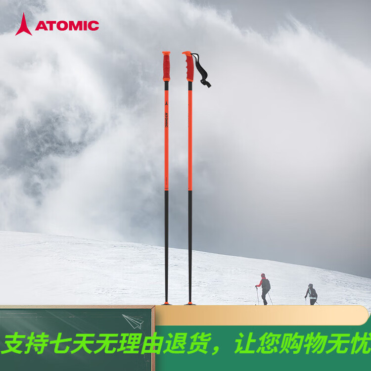 

Atomic Лыжные палки 2425 новинка, 4-звездочные полноразмерные карбоново-алюминиевые палки для горных лыж, красные - 4-звездочные алюминиевые палки redster aj5005686, 135см