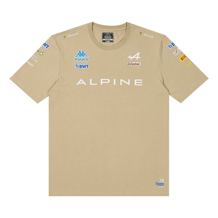 

Футболка Palace x Kappa For Alpine 'Tan', загар