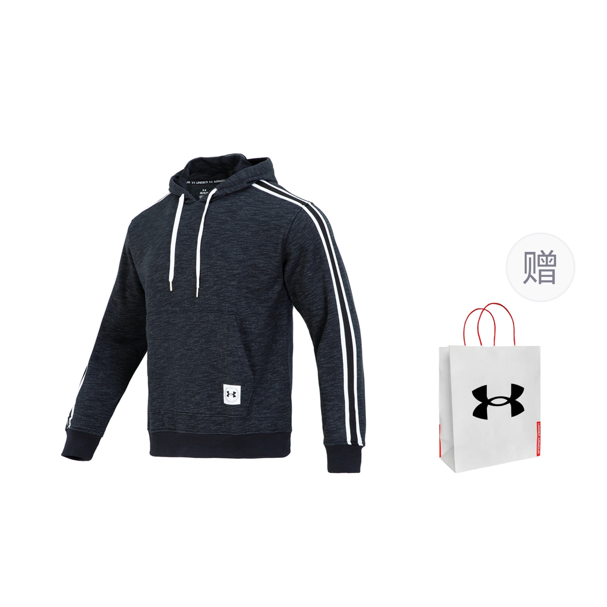 

Under Armour Толстовка унисекс, черная, на флисовой подкладке, сумка для покупок в комплекте