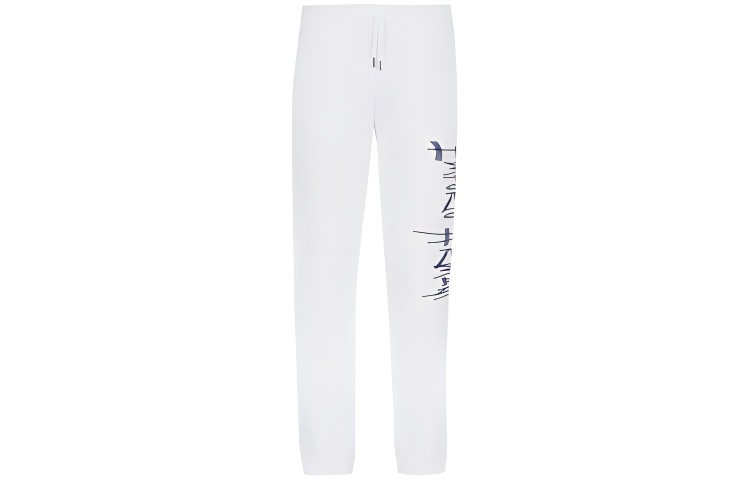 

Вязаные спортивные штаны мужские белые EMPORIO ARMANI