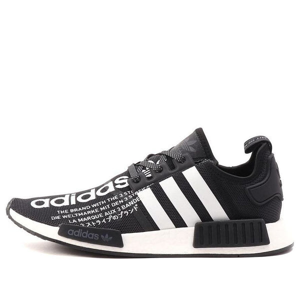 

Кроссовки atmos x nmd_r1 'black' Adidas, черный