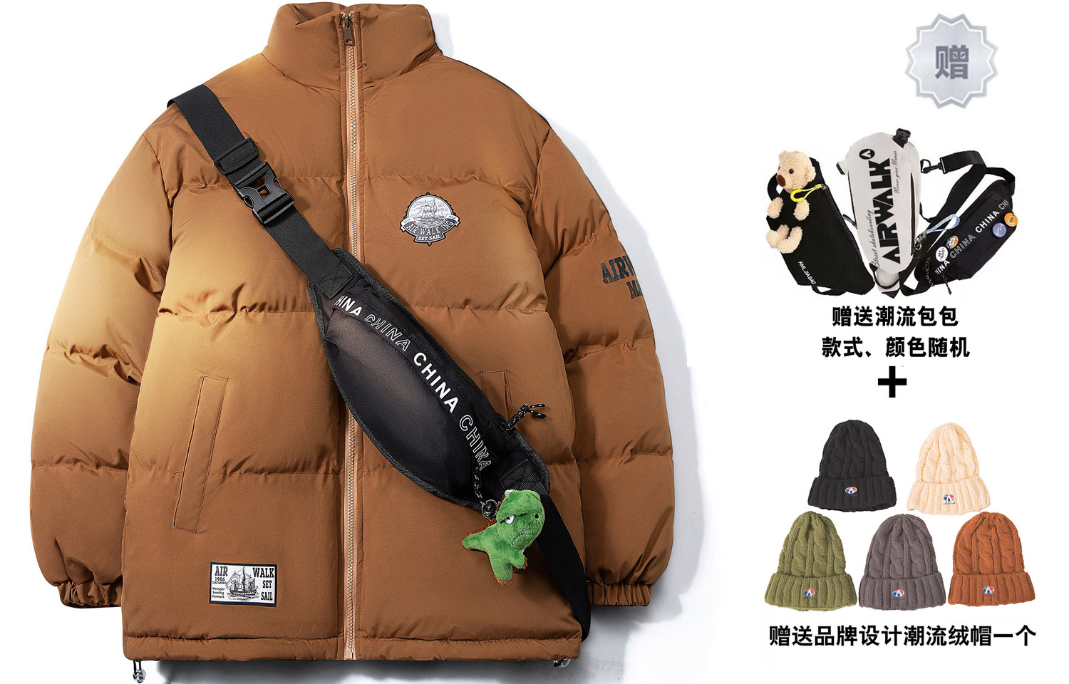 

Airwalk Пуховик Unisex, Coffee