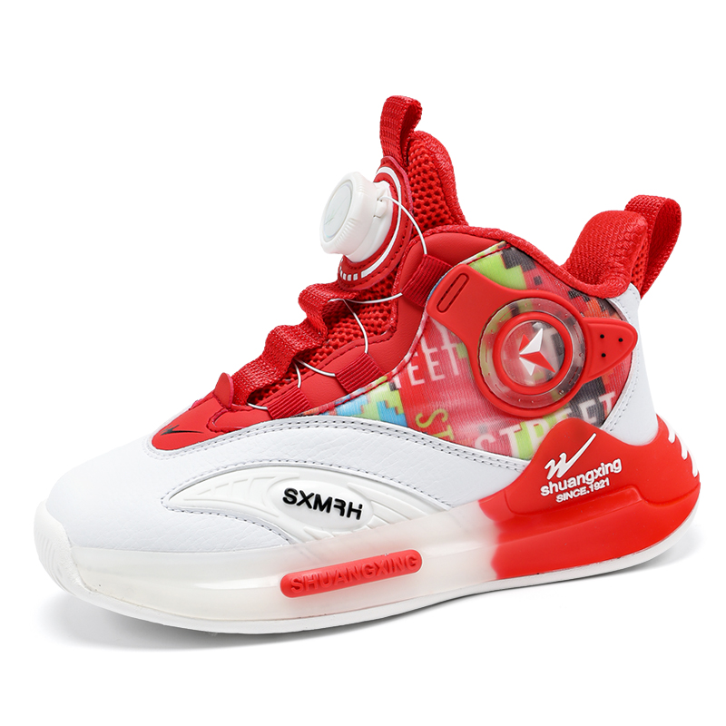 

Кроссовки для бега для детей с противоскользящей амортизацией, износостойкими и отскоковыми подошвами Binary, белый/красный