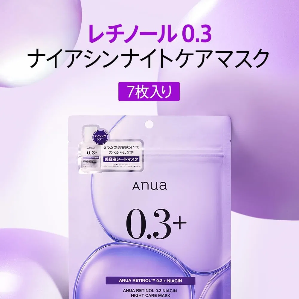 Сыворотка Anua — Retinol .3 Niacinamide — фото 2