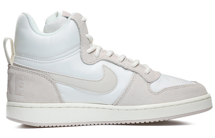 

Женские кроссовки для скейтбординга Nike Court Borough, Off-white