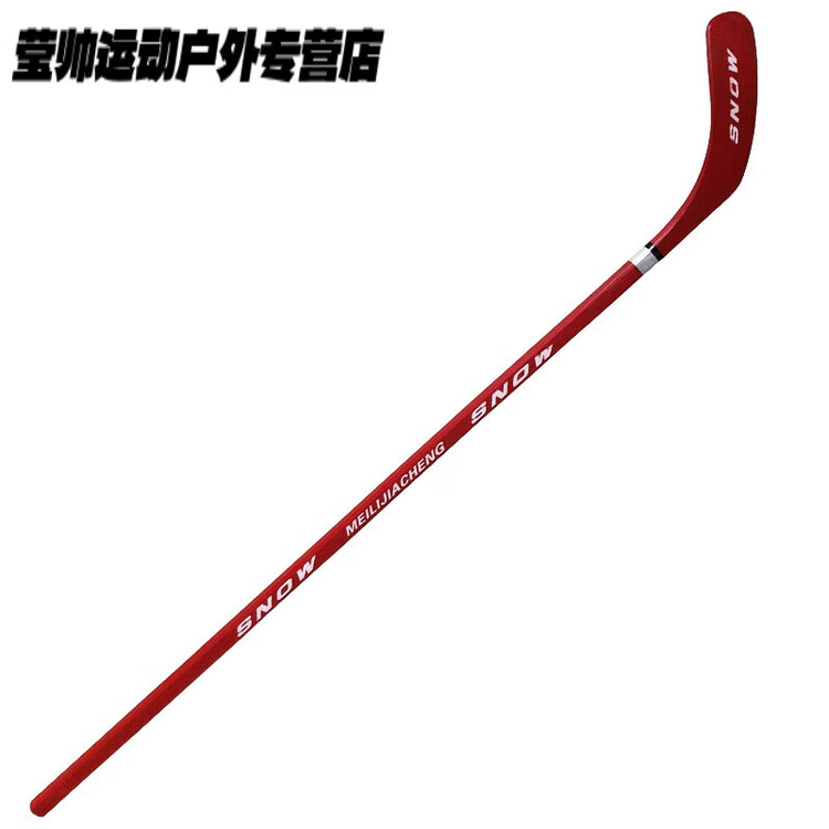 

He Jiagong Хоккейная клюшка для детей, левая, красная, 161 см, Красный, He Jiagong Хоккейная клюшка для детей, левая, красная, 161 см