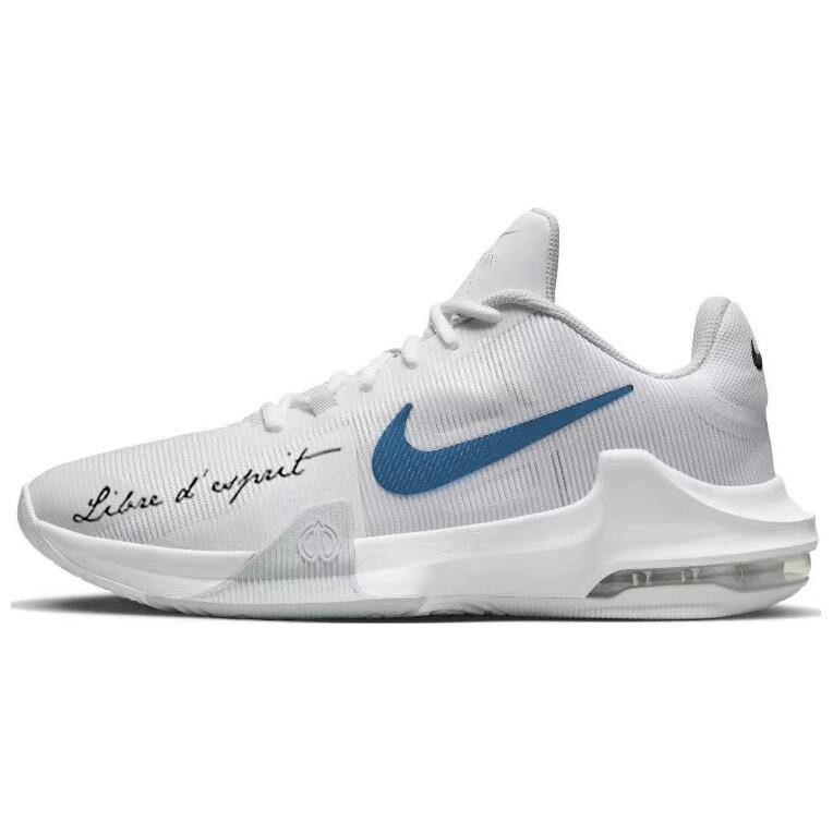

Баскетбольные кроссовки Air Max Impact 4 мужские, среднего размера, белые/синие Nike