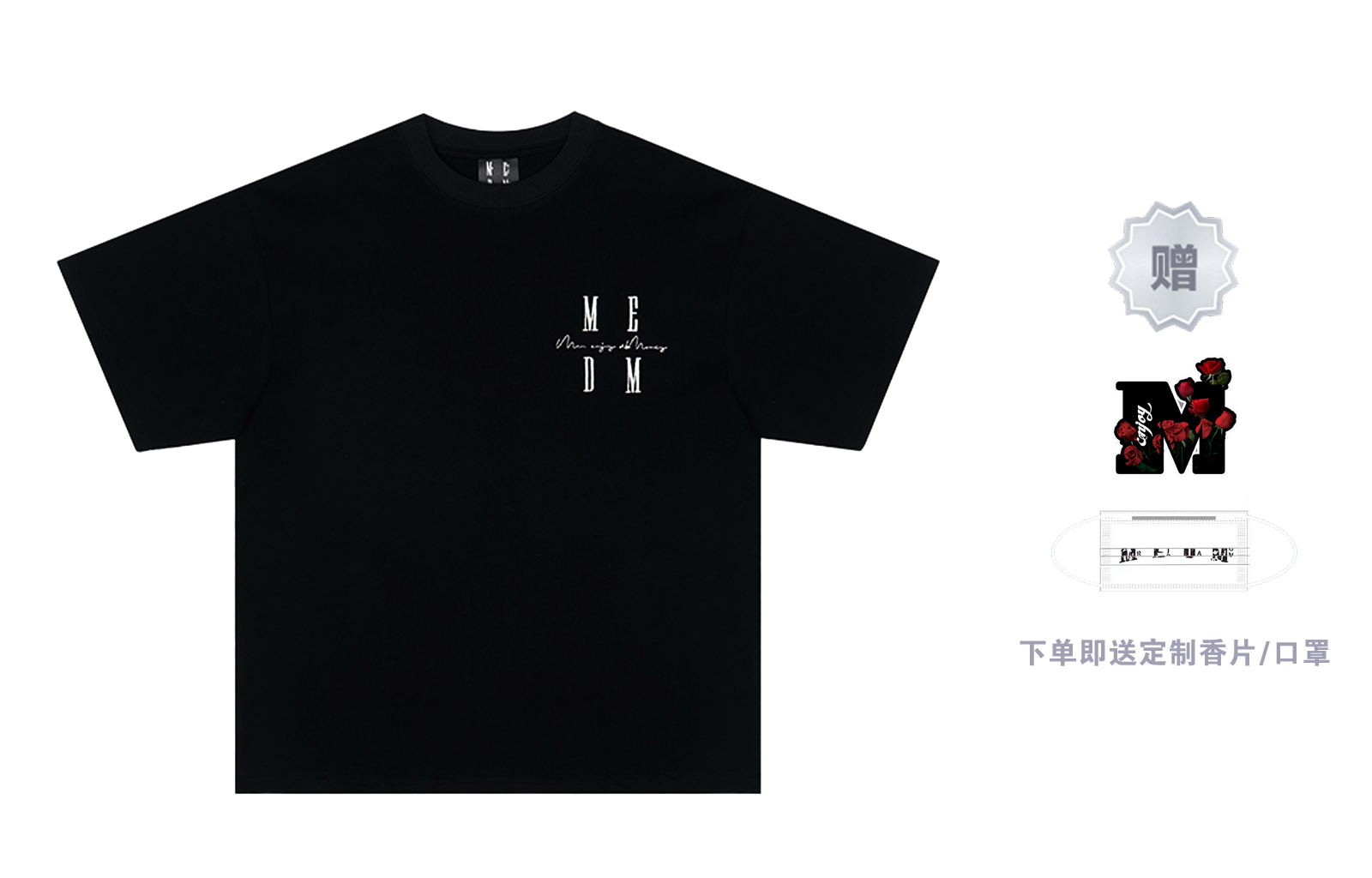 

Футболка унисекс MR.ENJOYDA MONEY, White Black Text