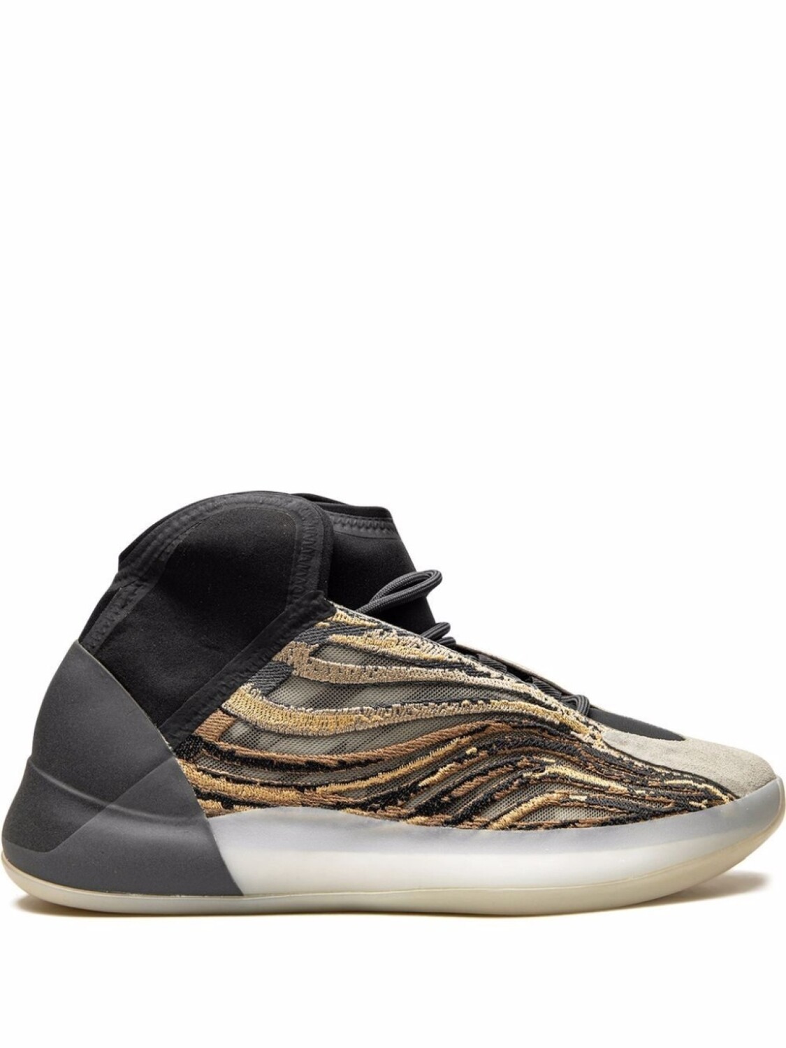 

Adidas кроссовки YEEZY Quantum Amber Tint, нейтральный цвет