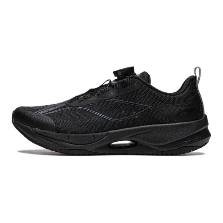 

Супер легкие 21 детские кроссовки GS Low-top черные Lining Young, черный