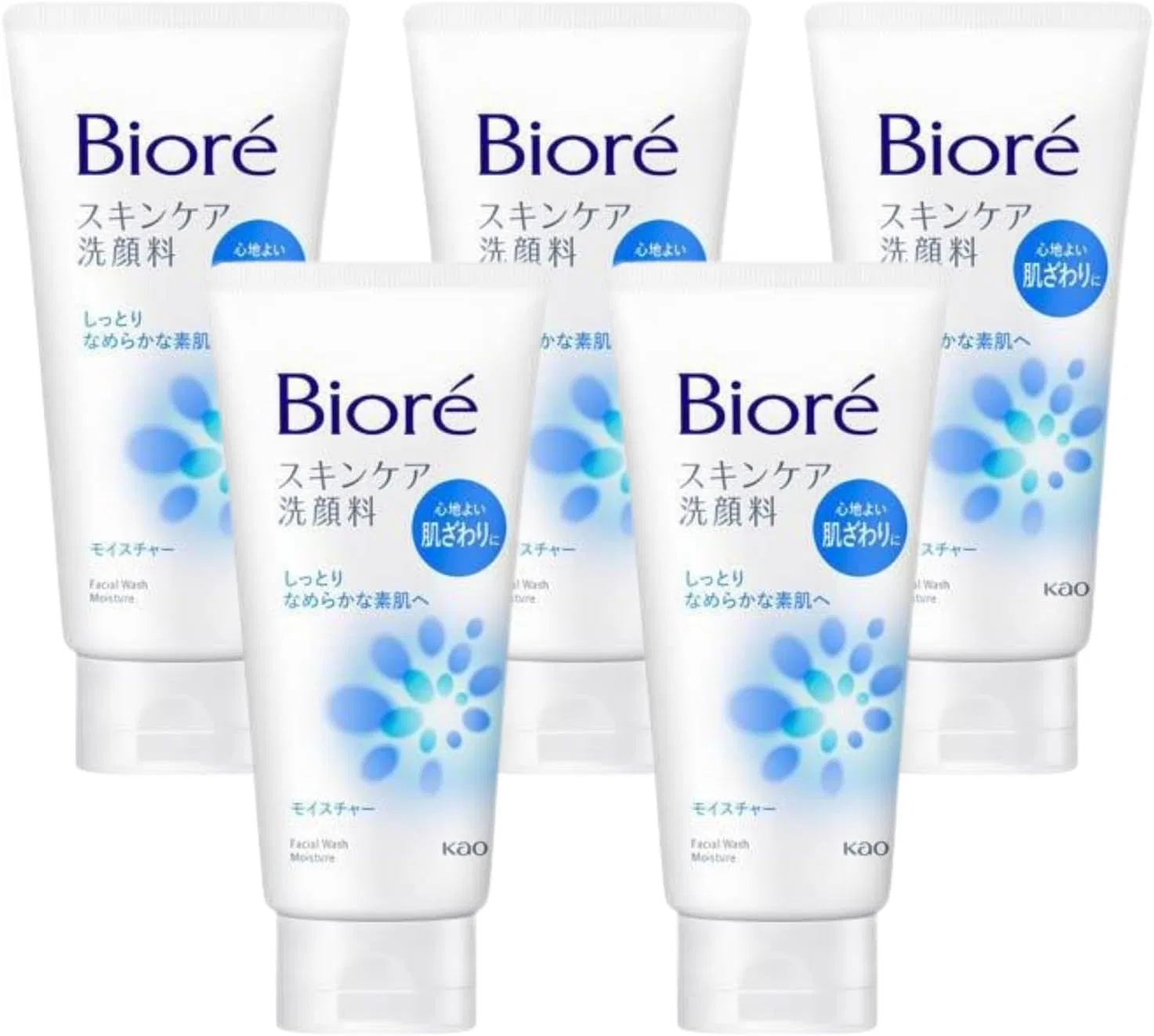 Набор для ухода за кожей: очищающая пенка Biore Moisture 130 г + полотенце Tribis, 5 шт