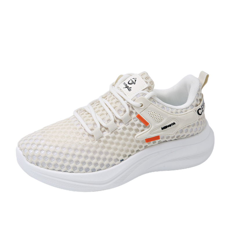 

Дышащие повседневные детские кроссовки для подростков Moffett, бежевый