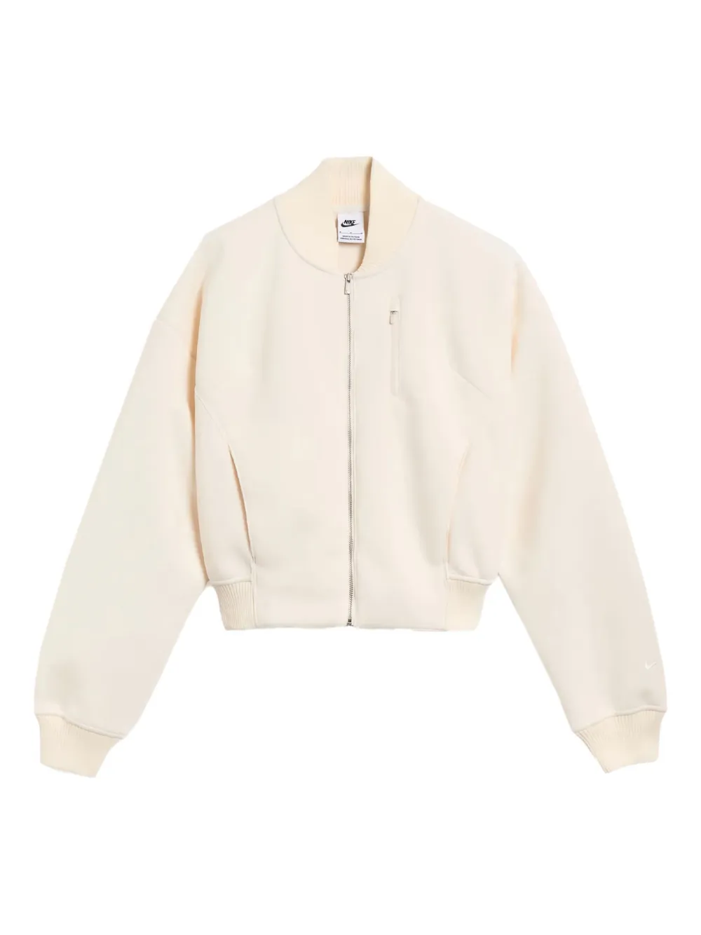 

Куртка Destroyer Nike, белый