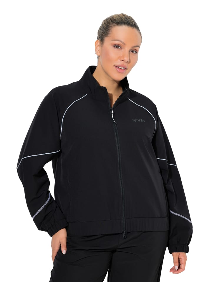 

Ulla Popken Функциональная куртка черного цвета