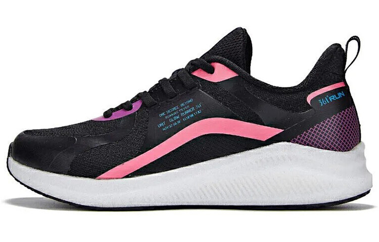 

Кроссовки женские низкие Obsidian Black 361°