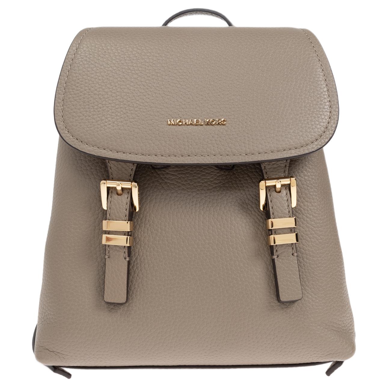 

MICHAEL KORS Мини рюкзак из коровьей кожи с искусственной кожей женский бежевый