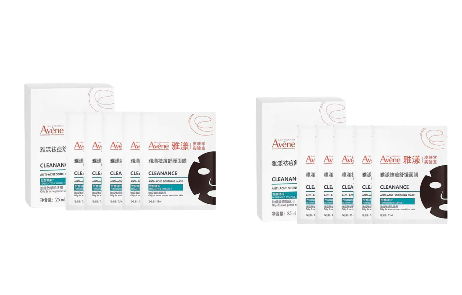 

Увлажняющая матирующая восстанавливающая маска для лица YAYANG для чувствительной кожи 25 шт/28 шт Avène