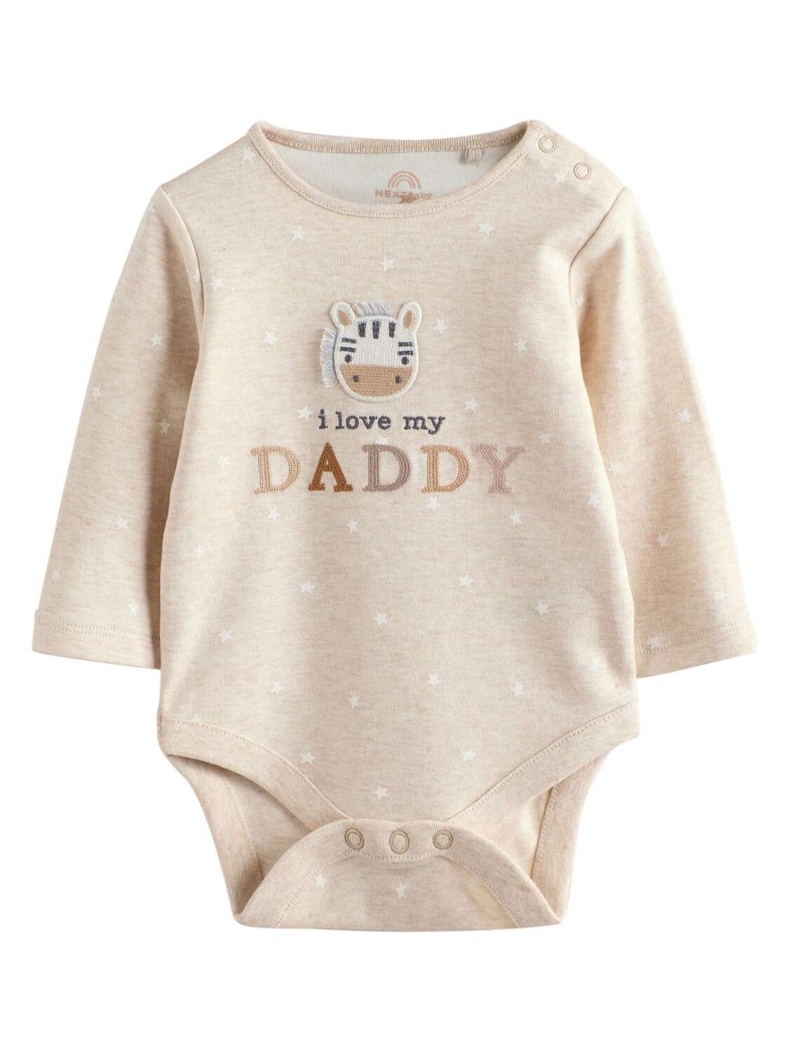 

Next Комбинезон/Боди песочного цвета