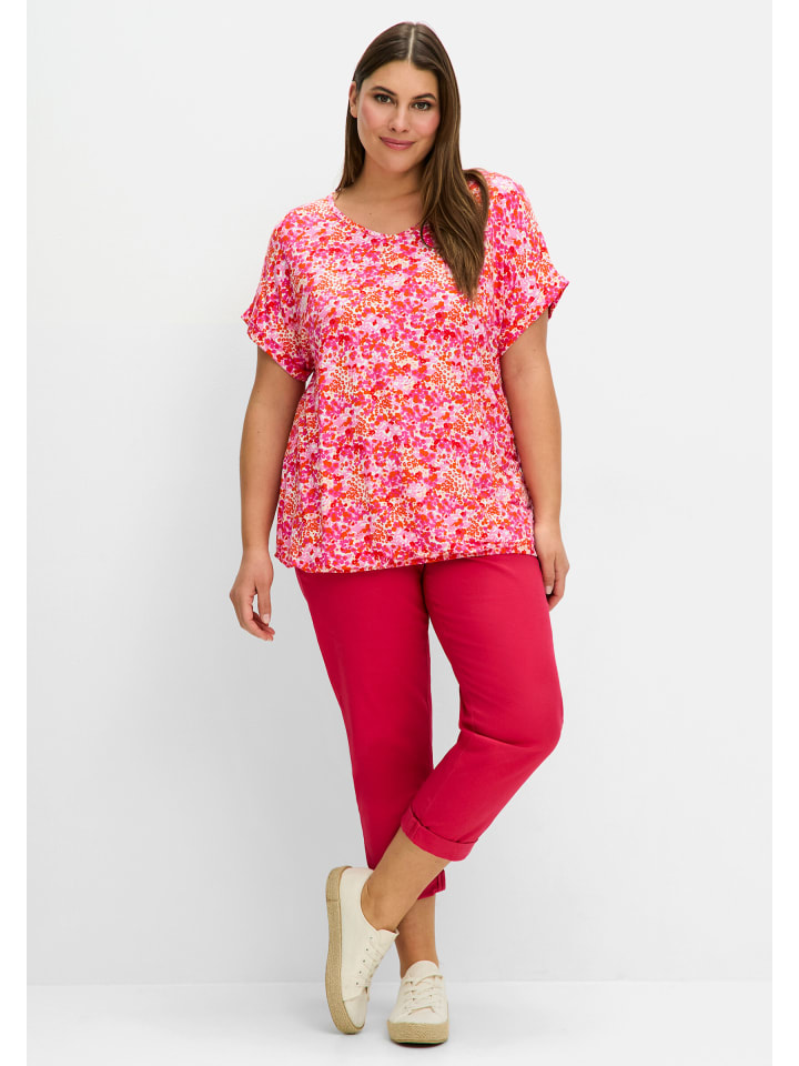 

Футболка sheego