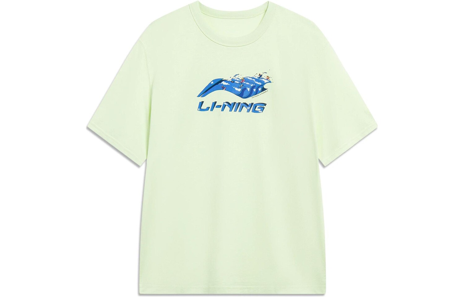 

Футболка мужская из коллекции Sports Life, светло-зеленая Lining, зеленый