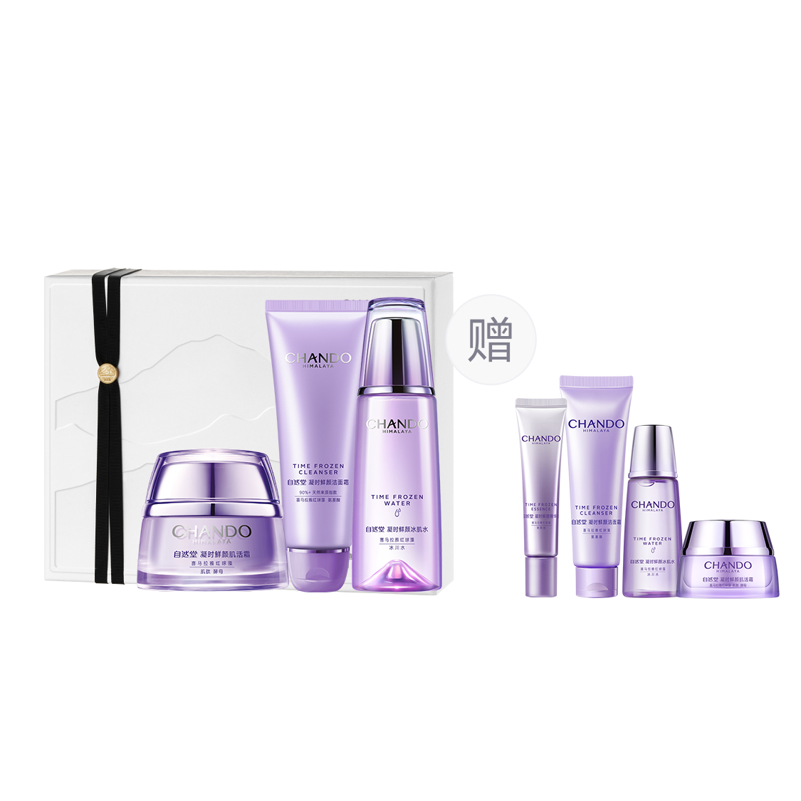 Наборы для ухода за кожей Unisex CHANDO, double dan seal milk two-piece set — фото 2