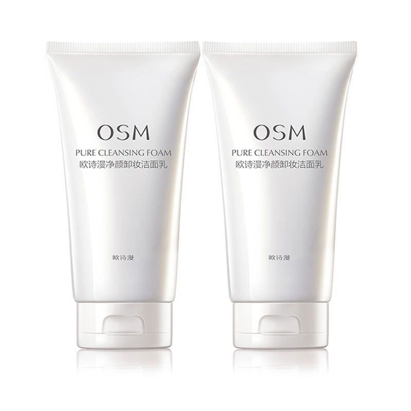 Молочко для умывания OSM — Очищающее молочко для снятия макияжа очищение освежение стабилизация успокаивающее нежное, 150 г — фото 2