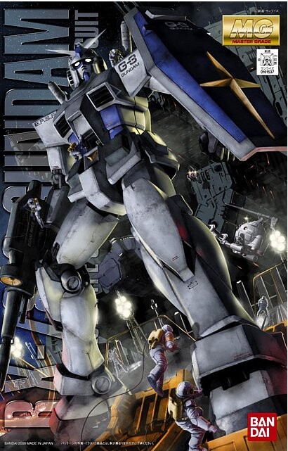 

Gundam - mg 1/100 rx-78-3 g3 Gundam ver 2.0 - комплект модели Inna marka