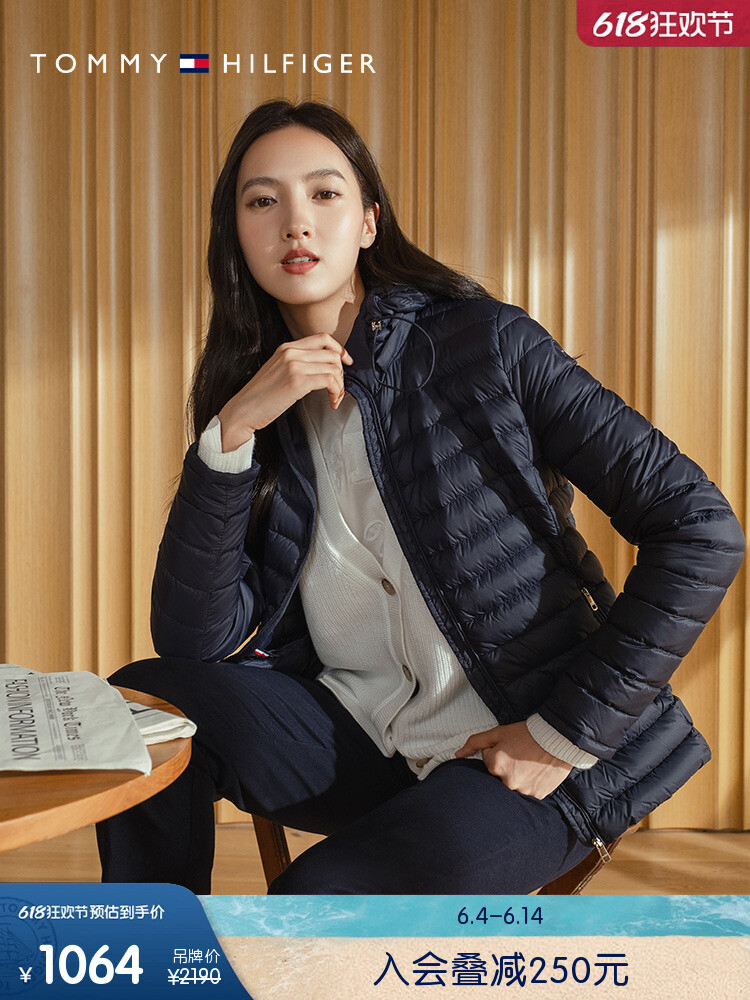 Пуховик женский Tommy Hilfiger с капюшоном, темно-синий
